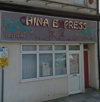 China Express