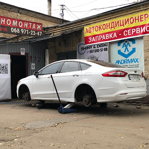 НАШ ШИНОМОНТАЖ / бронюйте час приїзду на сайті, не чекайте в черзі!