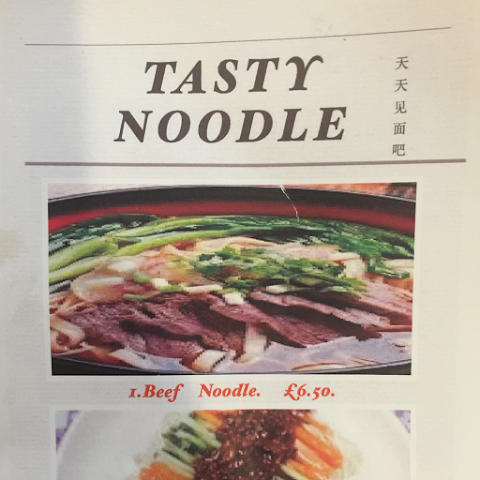Tasty Noodle
