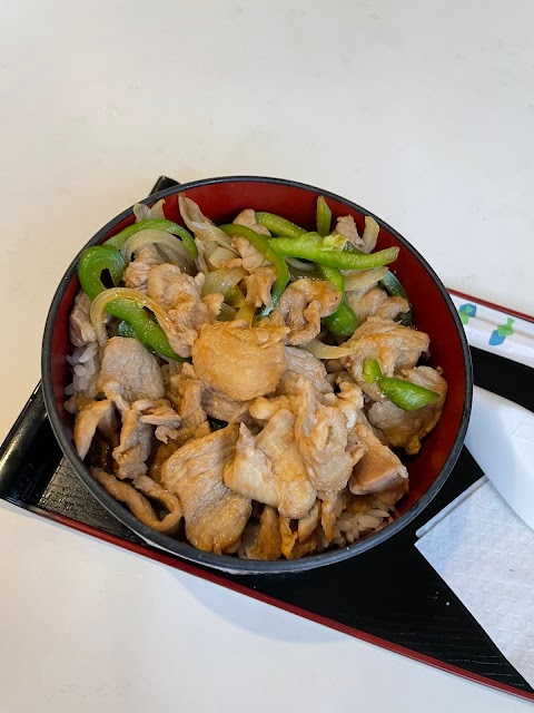 Pompoko