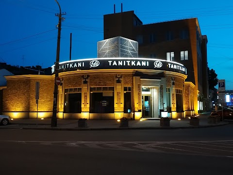 Tanitkani