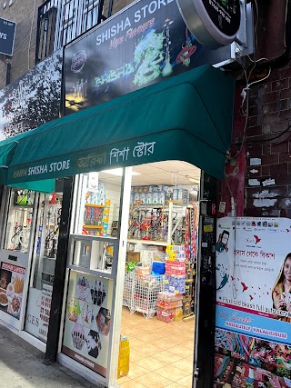 Shisha Store and Vape