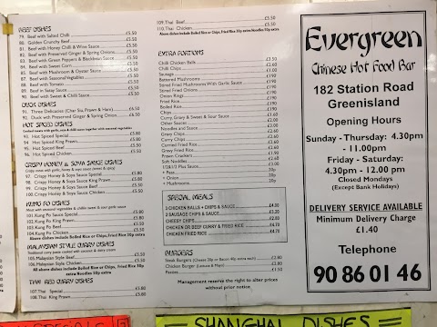 Evergreen Chinese hot food bar