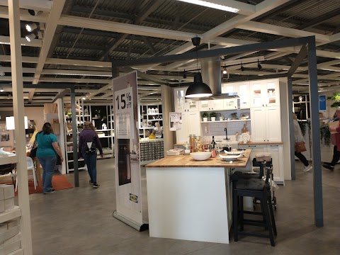 IKEA Edinburgh