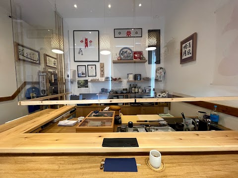 Sushi Bar HanaMatsuri 鮨処 はなまつり