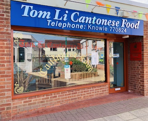 Tom Li Cantonese Takeaway