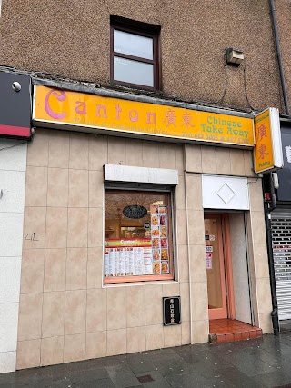 Canton Chinese Takeaway