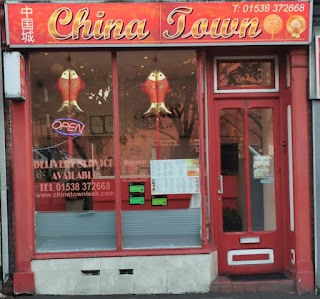 China Town