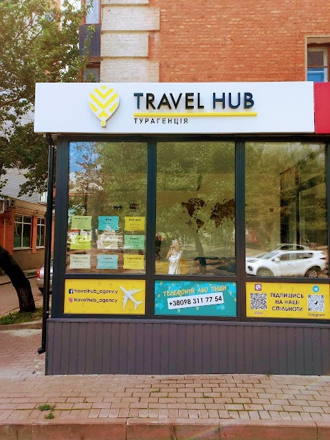 Travel Hub