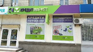 КредитМаркет