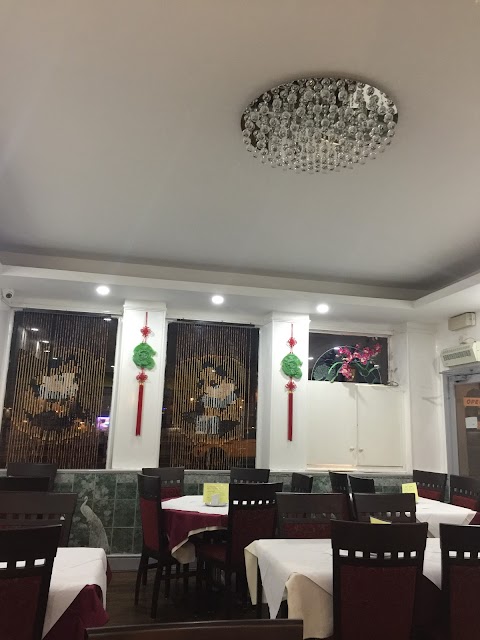 The Great Panda Restaurant