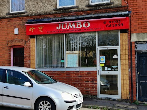 Jumbo Chinese Takeaway