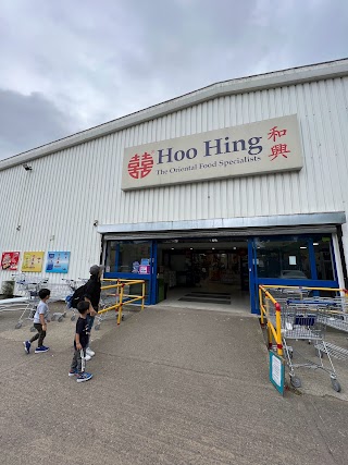 Hoo Hing Ltd