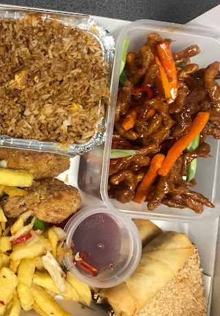 Chung Wah Chinese Takeaway