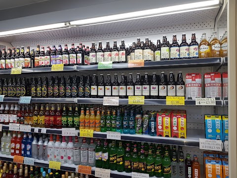 Fletcher Drinks - Off Licence (Delivery Available For Groceries Also)