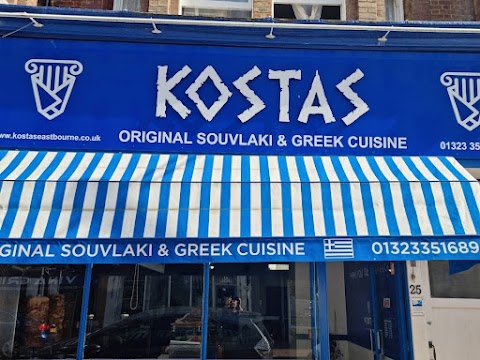 Kostas Greek Souvlaki