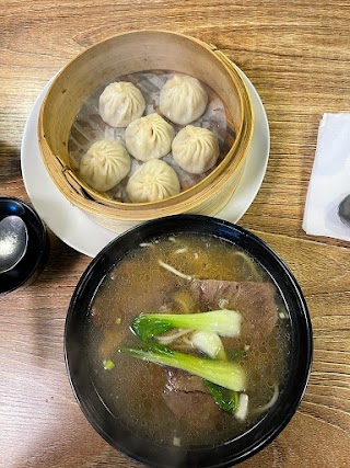 No 1 Dimsum & Noodles