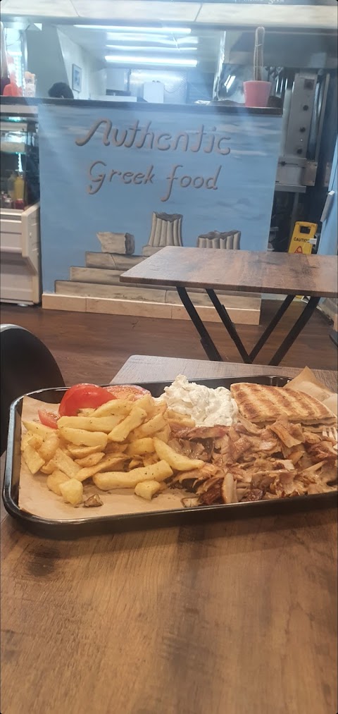 Authentic Greek Food