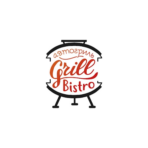 Автогриль Grill Bistro