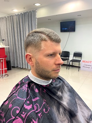 Barbershop Megasiti