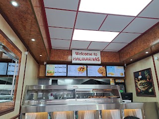 Halikarnas Kebab Shop