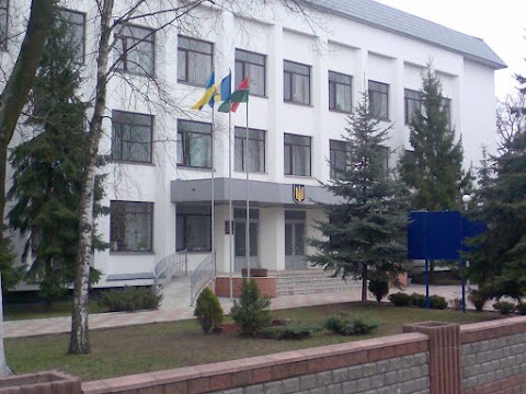 Бородянська районна державна адміністрація Центр надання адміністративних послуг