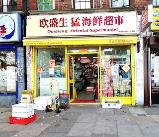 Ousheng Oriental Supermarket