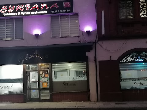 Syriana Restaurant