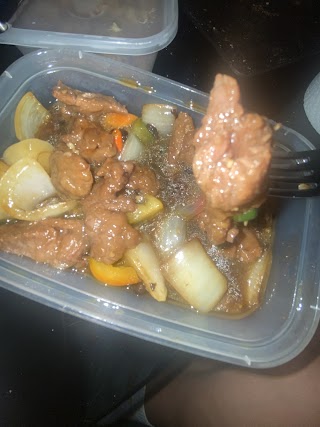 Red Pepper Chinese (Newham)