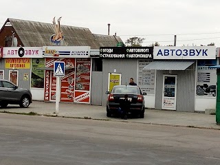 Авто Звук 24