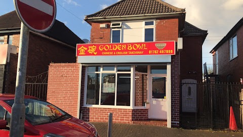 GOLDEN BOWL Chinese Takeaway