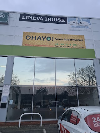 Ohayo Supermarket 日安超市