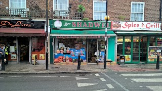 Shadwell Grocery London