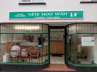 New Hoo Wah