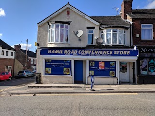 Hamil Road Convenience Store (Jobis)