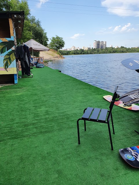 Wake Spot