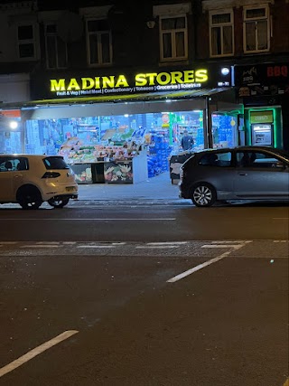 Madina store