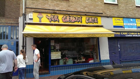 The Garden Community Cafe