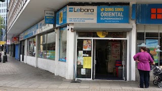 Ding Sing Oriental Supermarket