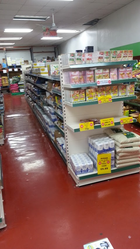 Hamza Supermarket