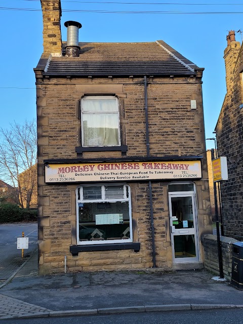 Morley Chinese Takeaway