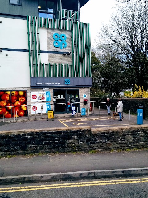 Co-op Food - Swansea - Bryn Road