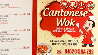 Cantonese Wok