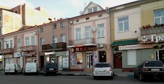 Гранд