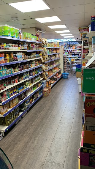 Yasin mini market