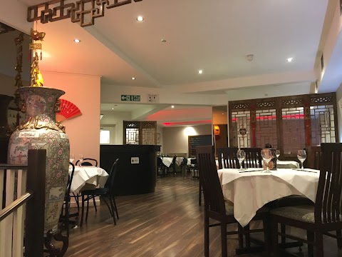 Sanxia Bromley Chinese Restaurant