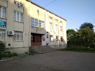 Амбулаторія