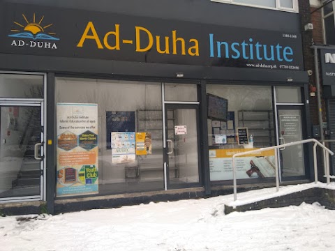 Ad-duha Institute Madrassah