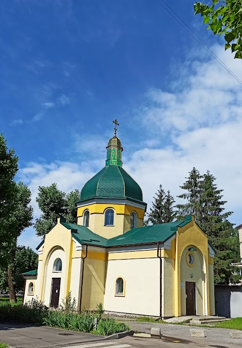 Храм Святого Миколая Чудотворця (УГКЦ)