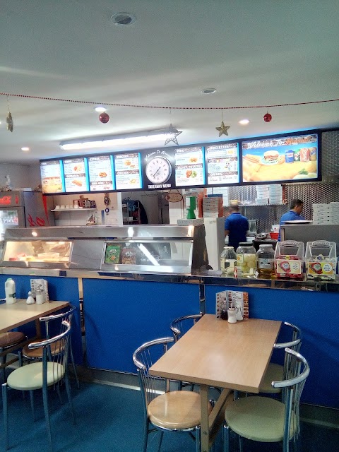 Havant Fish Bar